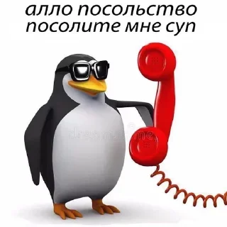 Sticker Всратые Стикеры  - @ShitStikers - 4