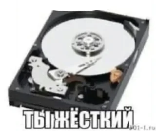 Sticker Всратые Стикеры  - @ShitStikers - 3