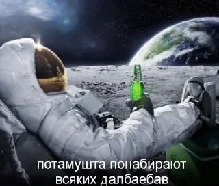 Sticker Всратые Стикеры  - @ShitStikers - 8