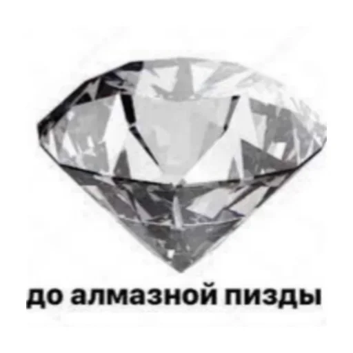 Всратые Стикеры  - @ShitStikers - 