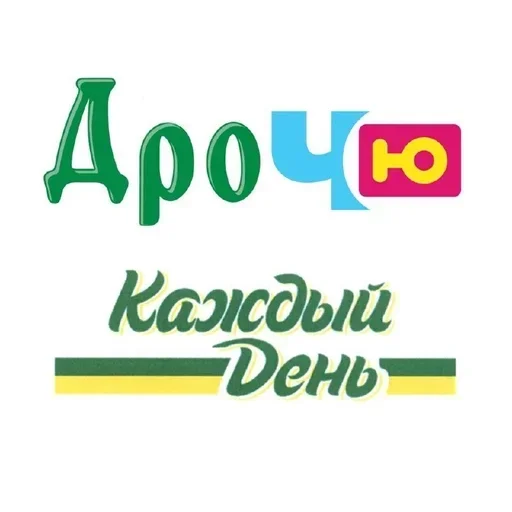 Всратые Стикеры  - @ShitStikers - 