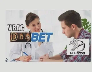 Sticker Всратые Стикеры  - @ShitStikers - 4