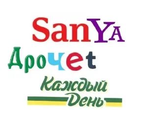 Sticker Всратые Стикеры  - @ShitStikers - 10