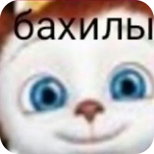 Sticker ShitStikerspack19 - 1