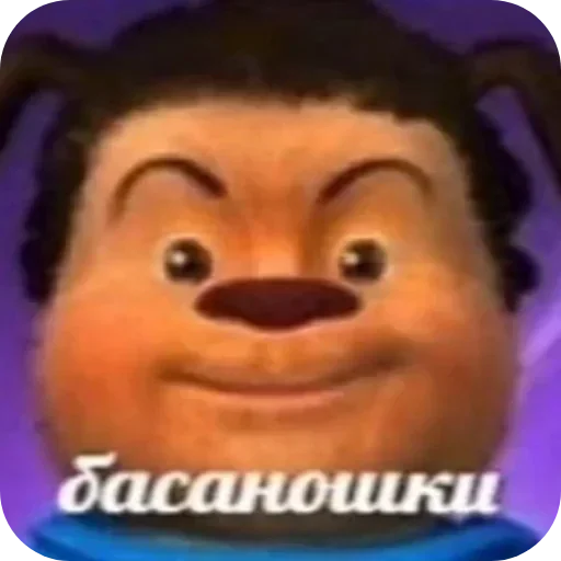 Sticker ShitStikerspack19 - 1