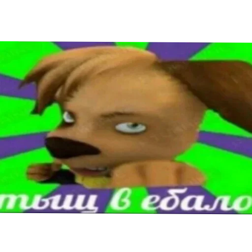 Sticker ShitStikerspack19 - 1