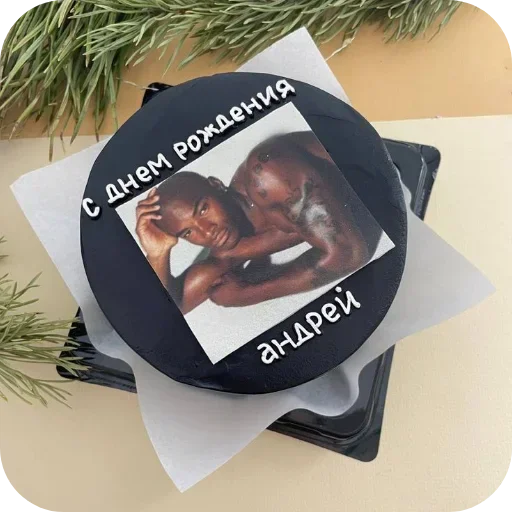 Sticker ShitStikerspack19 - 1