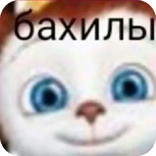 Sticker Всратые Стикеры  - @ShitStikers - 6