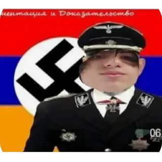 Стикер Дурка РНФ - 7