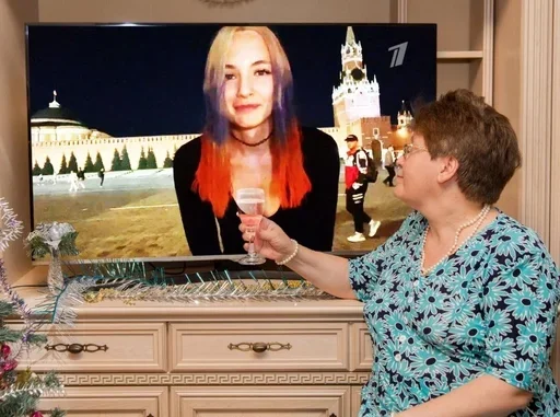 Sticker Shitpost1337 - 1