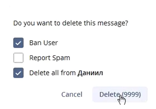 Sticker Shitpost1337 - 1