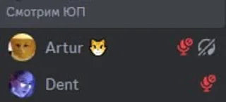 Sticker @Gilticus Chat Shitpost - 5