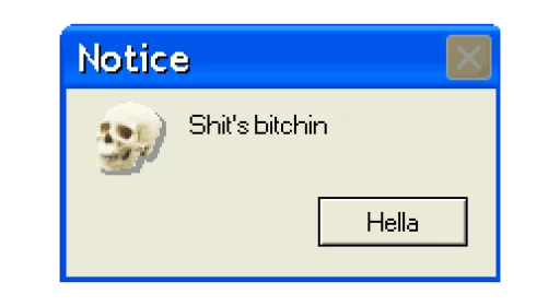 СМС скриншот