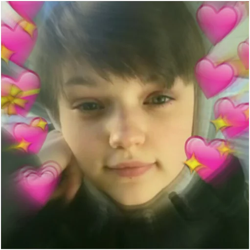 человеческое лицо цветок Человек