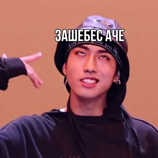 человеческое лицо Человек одежда