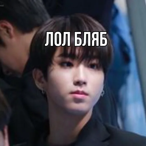 text human face person