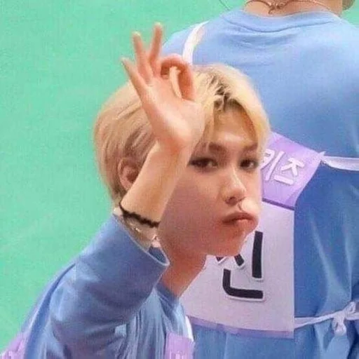 sport person athletic game