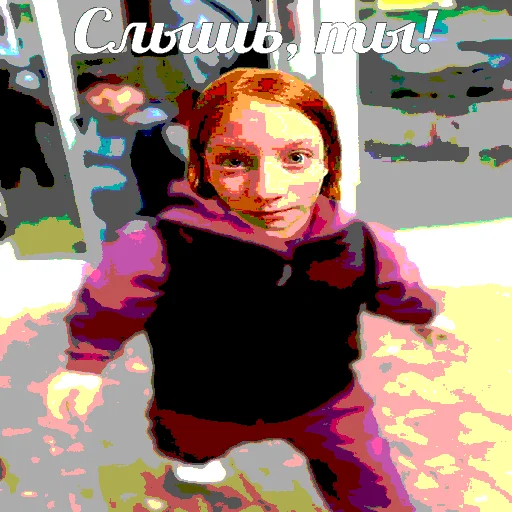 Sticker Shiza_by_XhonZ - 1