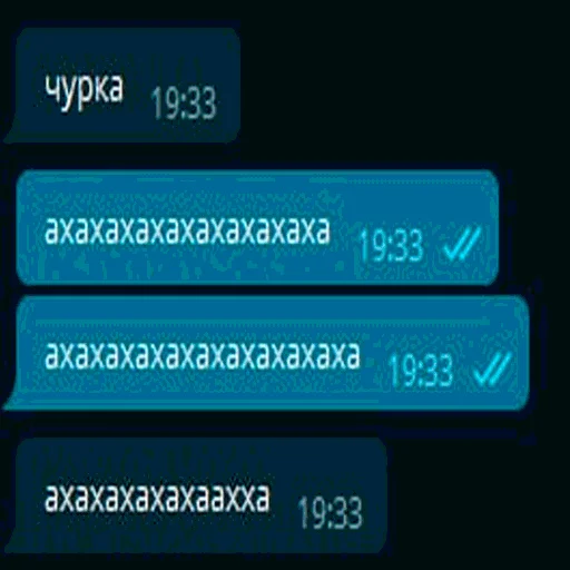 Sticker Shiza_by_XhonZ - 1