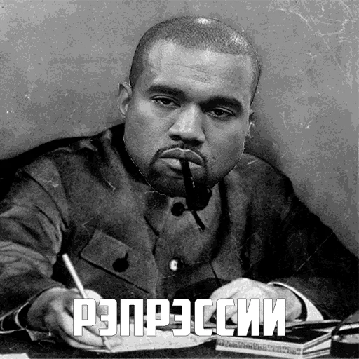 Стикер Shiza_by_XhonZ - 1