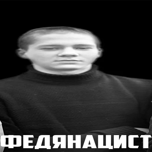 Sticker Shiza_by_XhonZ - 1