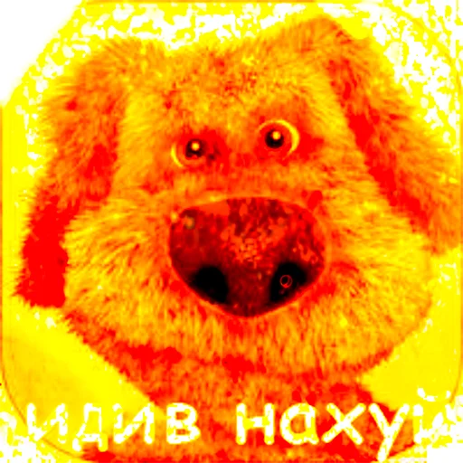 Sticker Shiza_by_XhonZ - 1