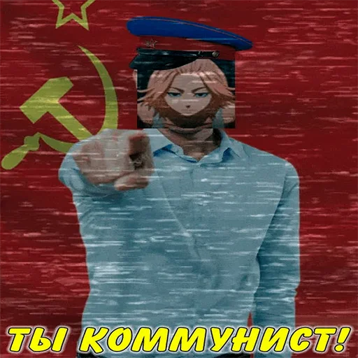 Sticker Shiza_by_XhonZ - 1