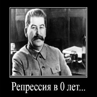 Стикер Шиза ебаная by XhonZ - 4