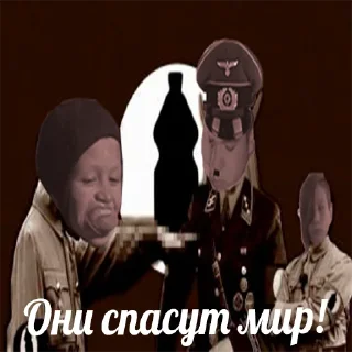 Стикер Шиза ебаная by XhonZ - 5