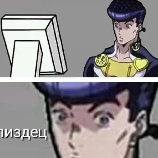 Sticker Джоджо>моя жизнь - 0