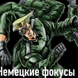 Sticker Джоджо>моя жизнь - 11