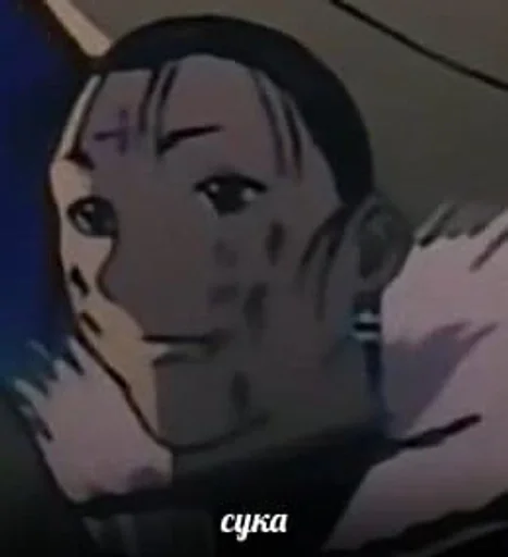 text cartoon animation