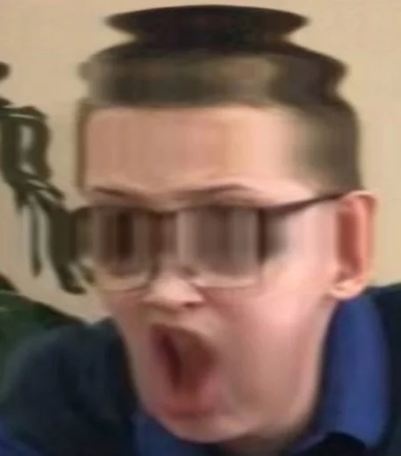 комнатный Человек ношение