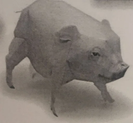 животное млекопитающее свинья