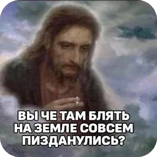 Стикер Shizofrinia @m02468raa - 7