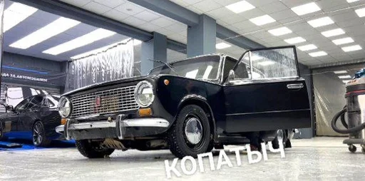 wheel tire land vehicle