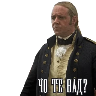 Стикер Шкиперпак - 1