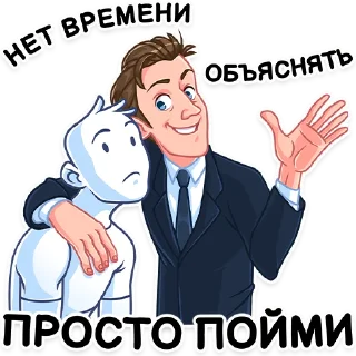 Sticker Shkolkovo.online - Подготовка к ЕГЭ и олимпиадам - 5