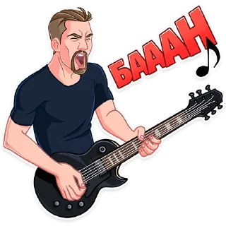 Sticker Shkolkovo.online - Подготовка к ЕГЭ и олимпиадам - 11