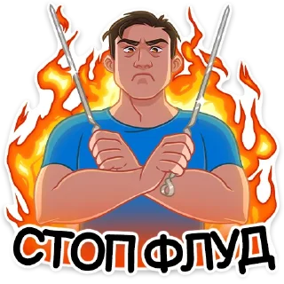 Sticker Shkolkovo.online - Подготовка к ЕГЭ и олимпиадам - 9