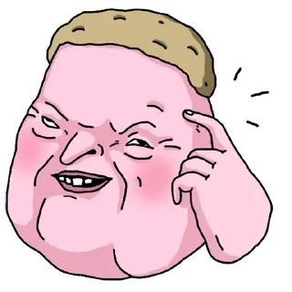 Стикер ШКЯ ДВА - 4