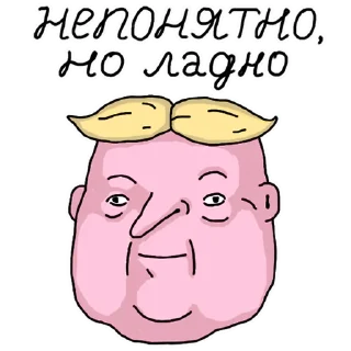 Стикер ШКЯ ДВА - 7