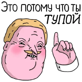 clipart illustration cartoon