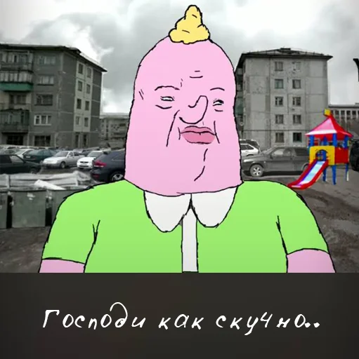 text cartoon animated cartoon