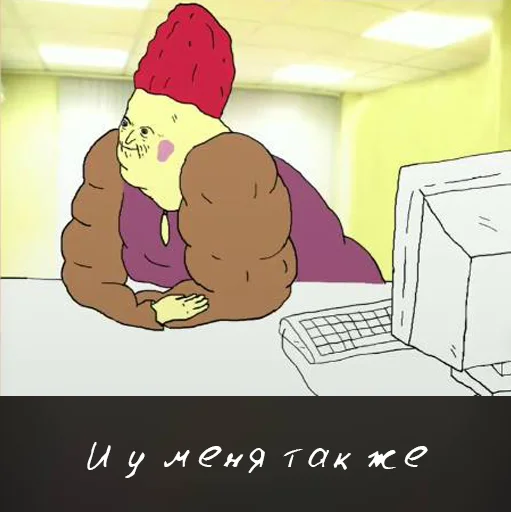 text computer laptop