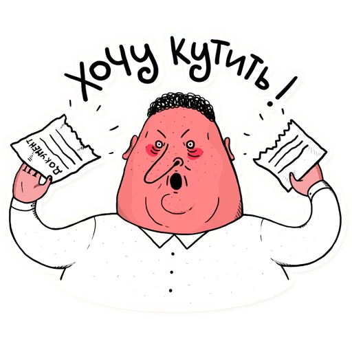 рисование клипарт иллюстрация