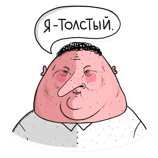 text drawing illustration