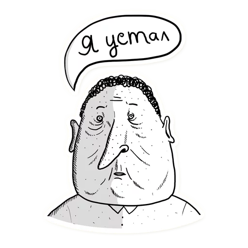 drawing sketch illustration