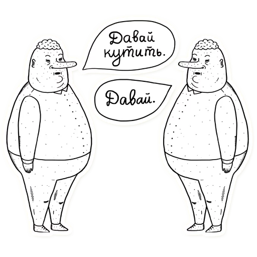 рисование эскиз мультфильм