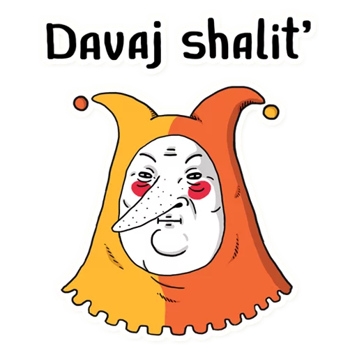 clipart text illustration